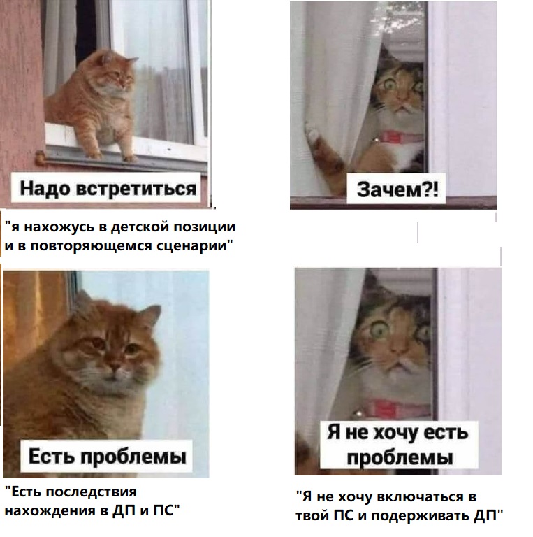 Название изображения