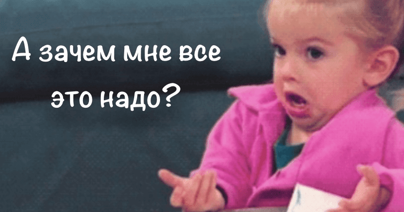 Название изображения