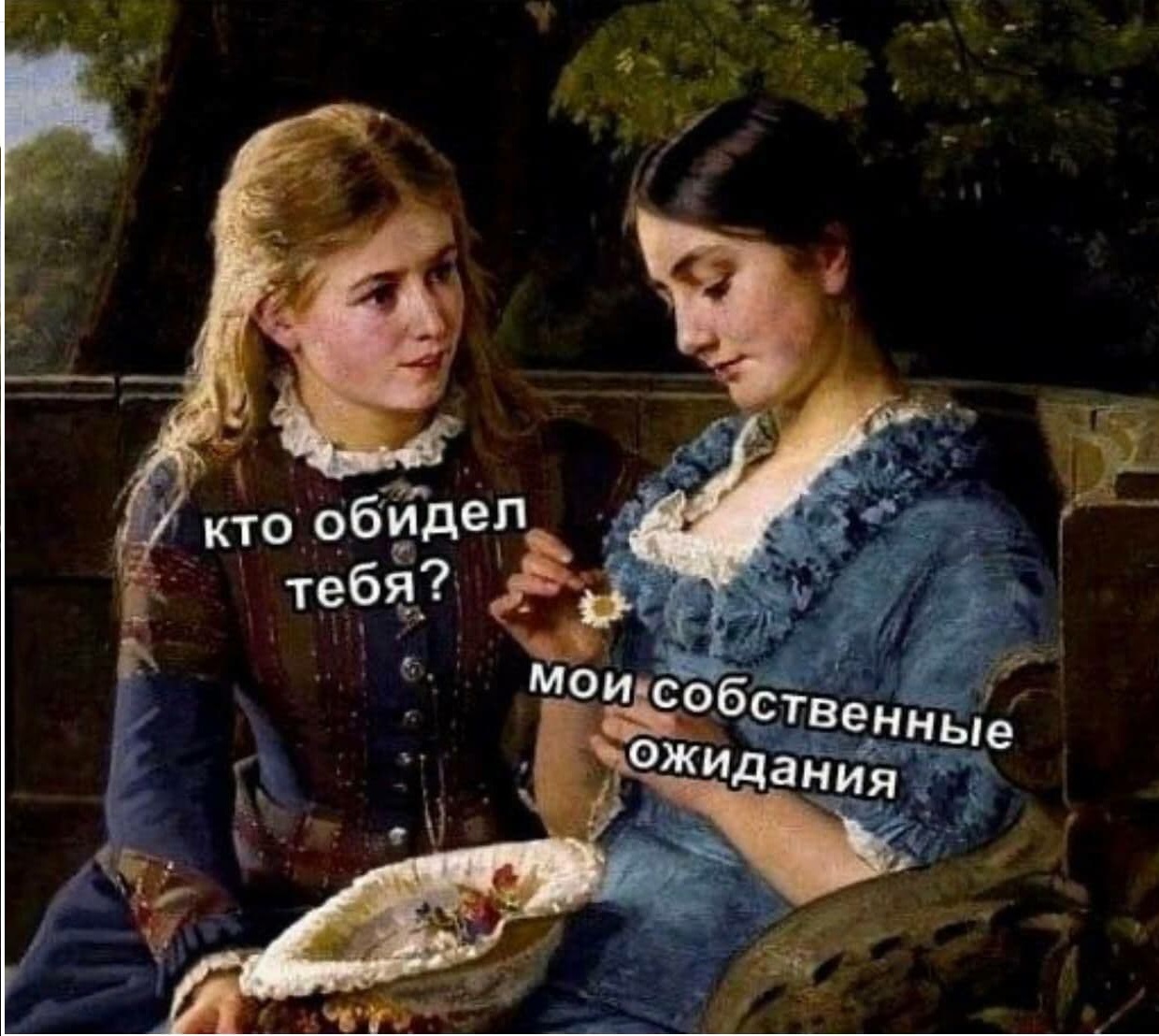 Название изображения